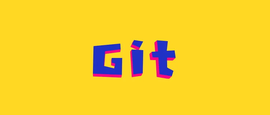 探秘 .git 文件夹,理解 git 运作机制
