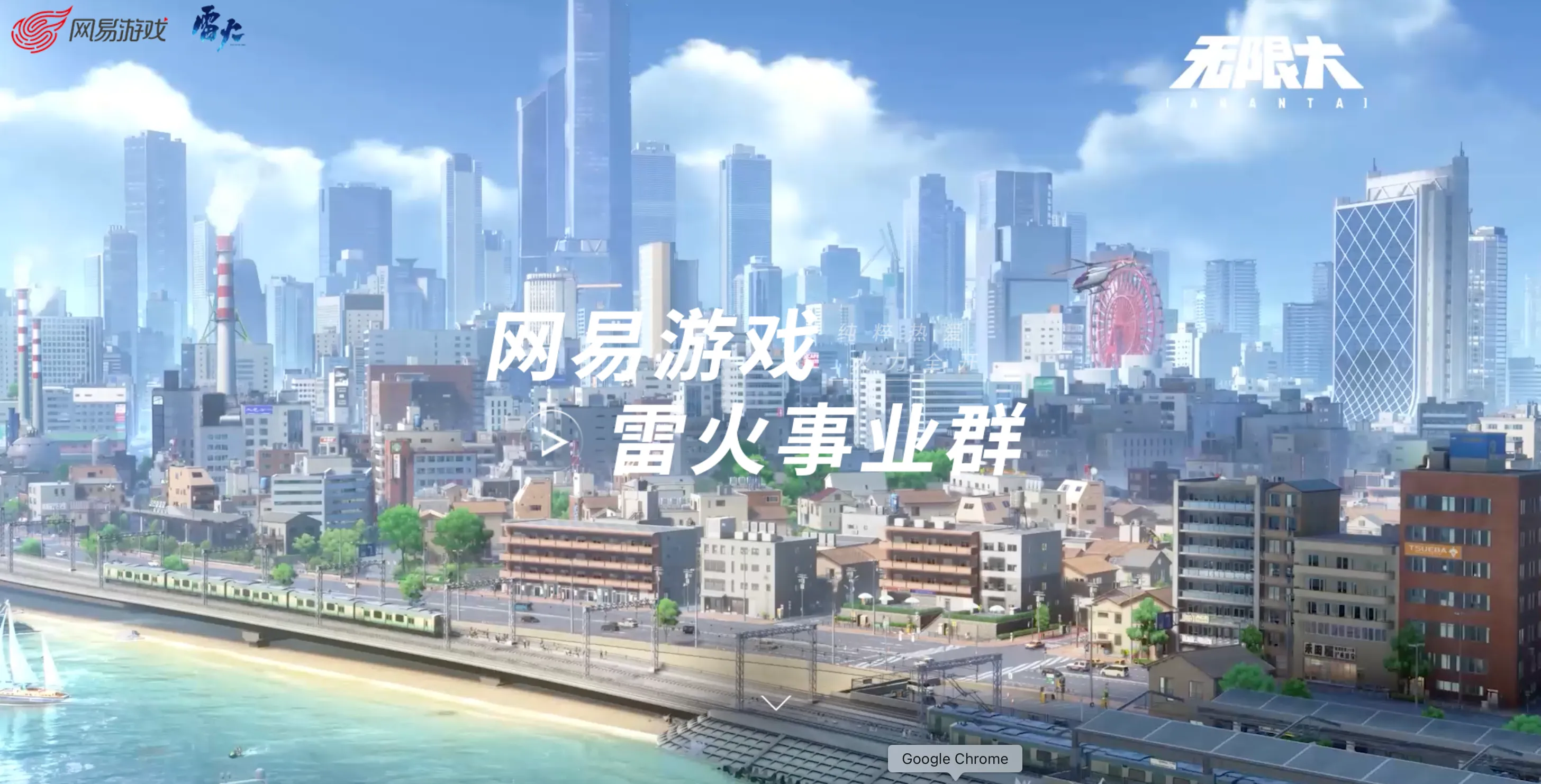 2025.08.09 网易雷火笔试题