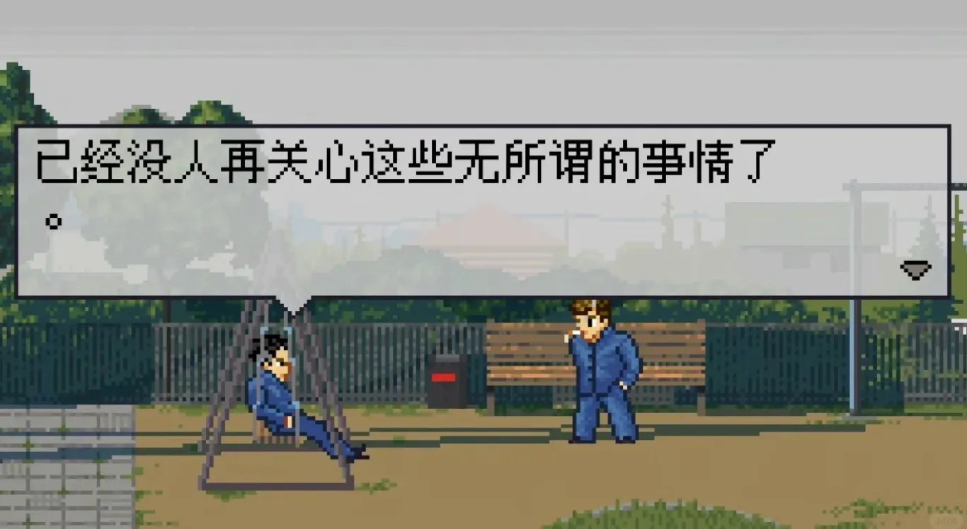 技术人求职指南