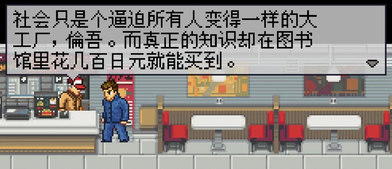 技术面反问环节与 HR 面常见套路与反问