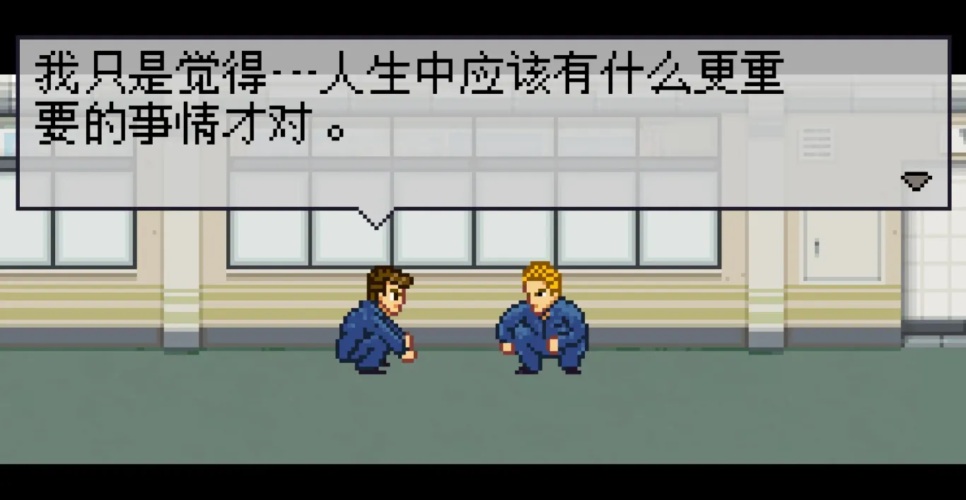 秋招的终局之战：意向书、offer 选择与三方