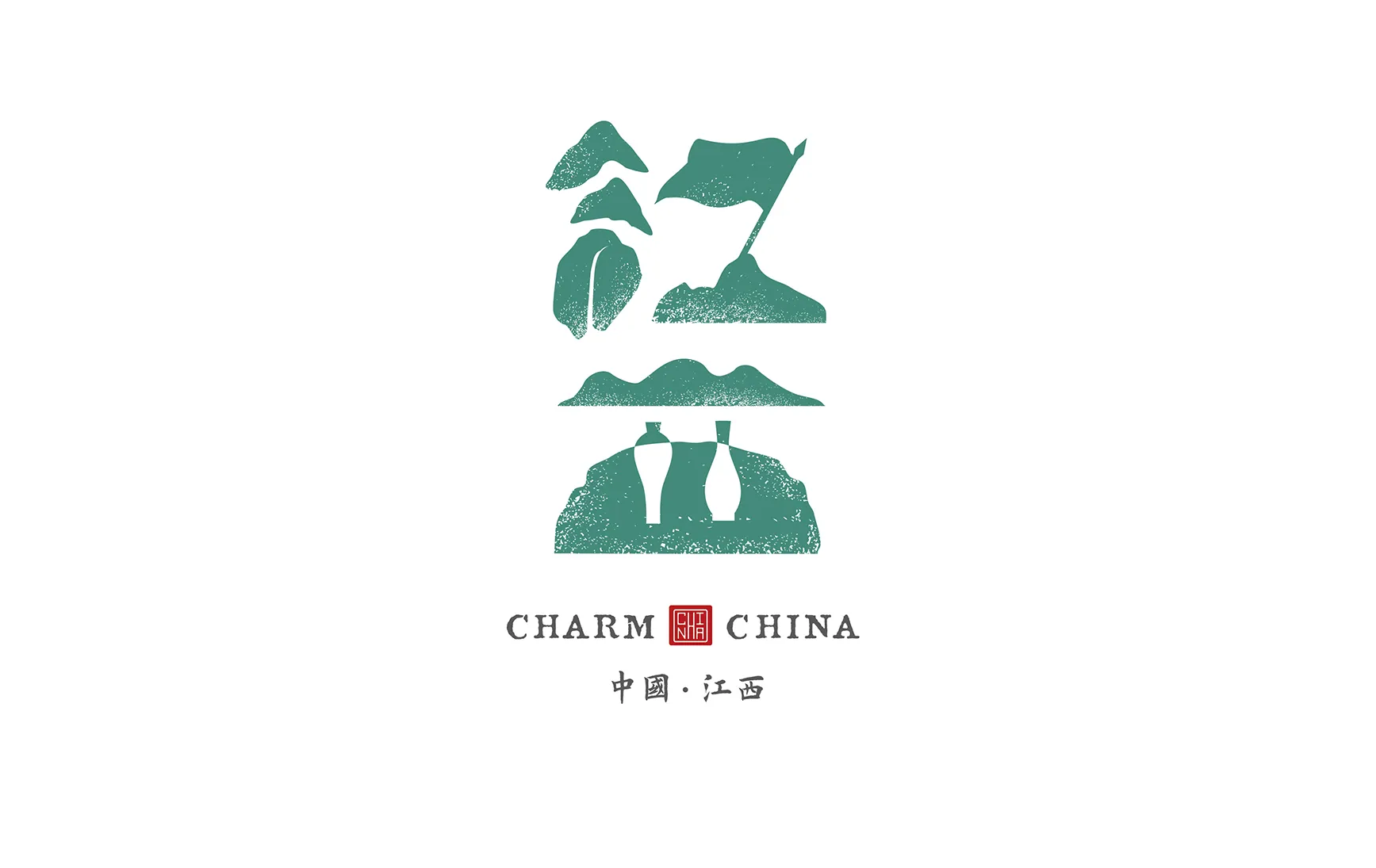 赣州